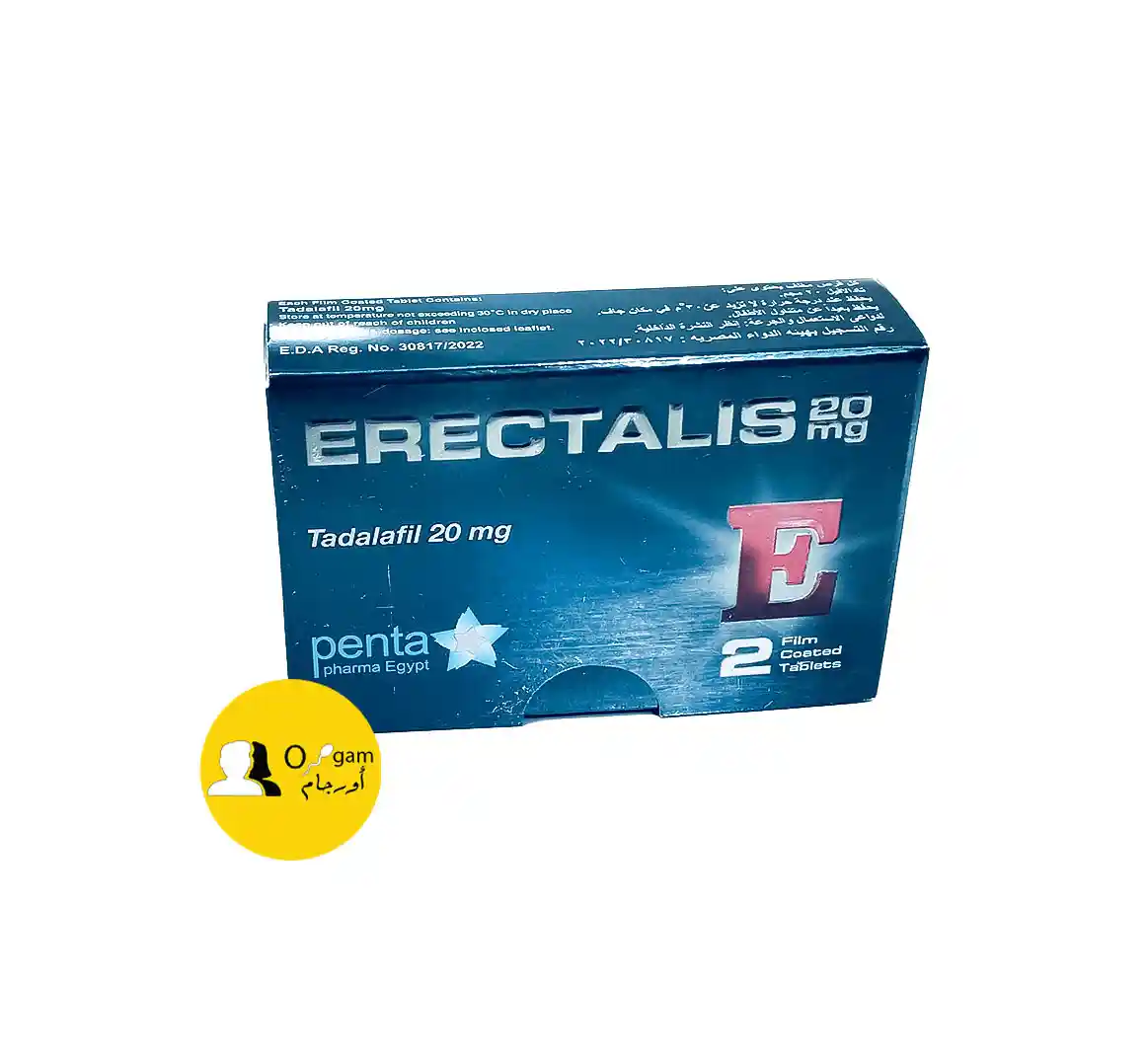 إيريكتاليس 5 مجم هو علاج فعال لمشاكل ضعف الانتصاب