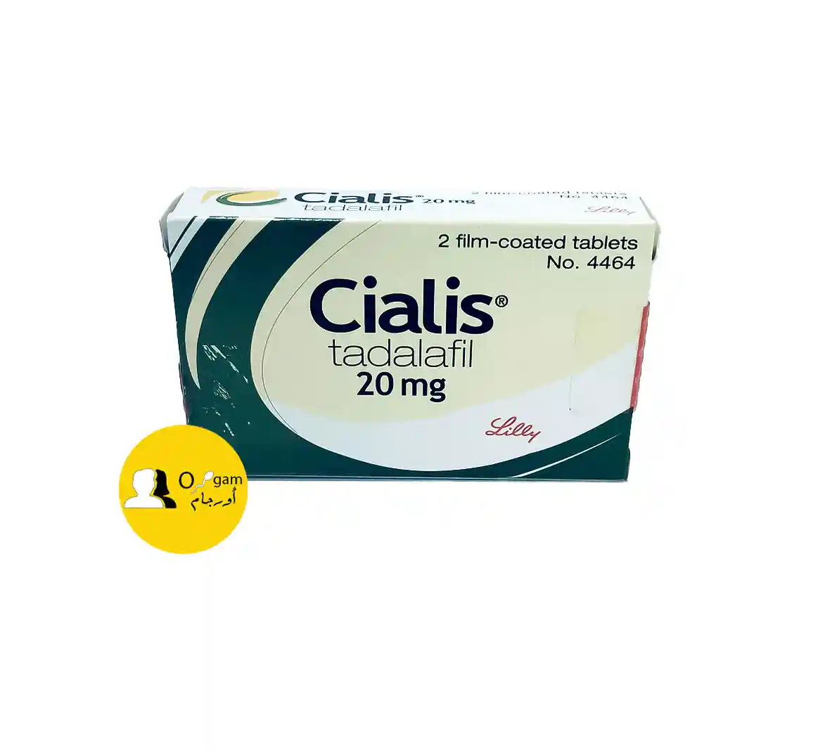 أقراص سيالس 20مجم