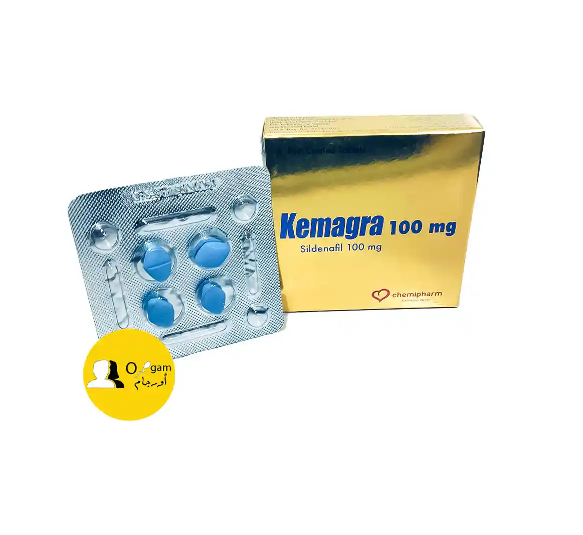 كيماجرا 100 مجم هو منتج فعّال لتحسين الأداء الجنسي لدى الرجال