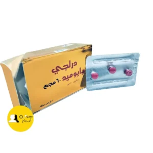 درلجي 60 مجم هو علاج فعّال يستخدم لتحسين التحكم في سرعة القذف