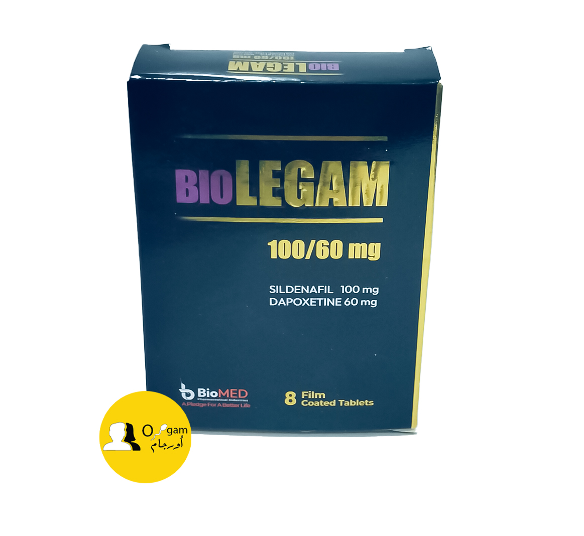 بايو لجام | زيادة النشاط والطاقة الجنسية بطريقة آمنة وفعّالة