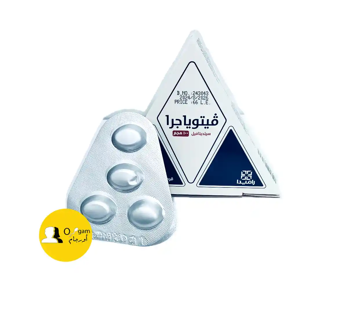 فيتوياجرا 100 مجم 5 أقراص وهو مصمم خصيصًا لتحسين الأداء الجنسي وزيادة القدرة لدى الرجال