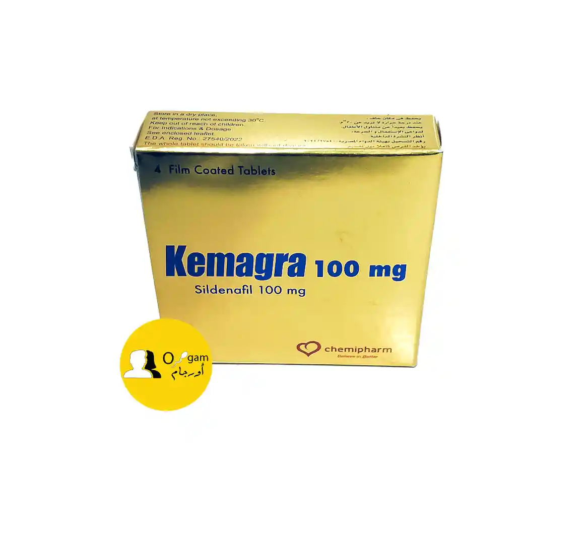 كيماجرا 100 مجم هو منتج فعّال لتحسين الأداء الجنسي لدى الرجال