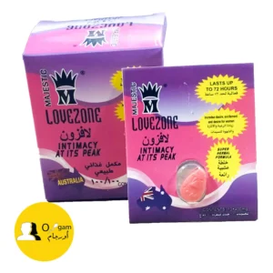 برشام لافزون