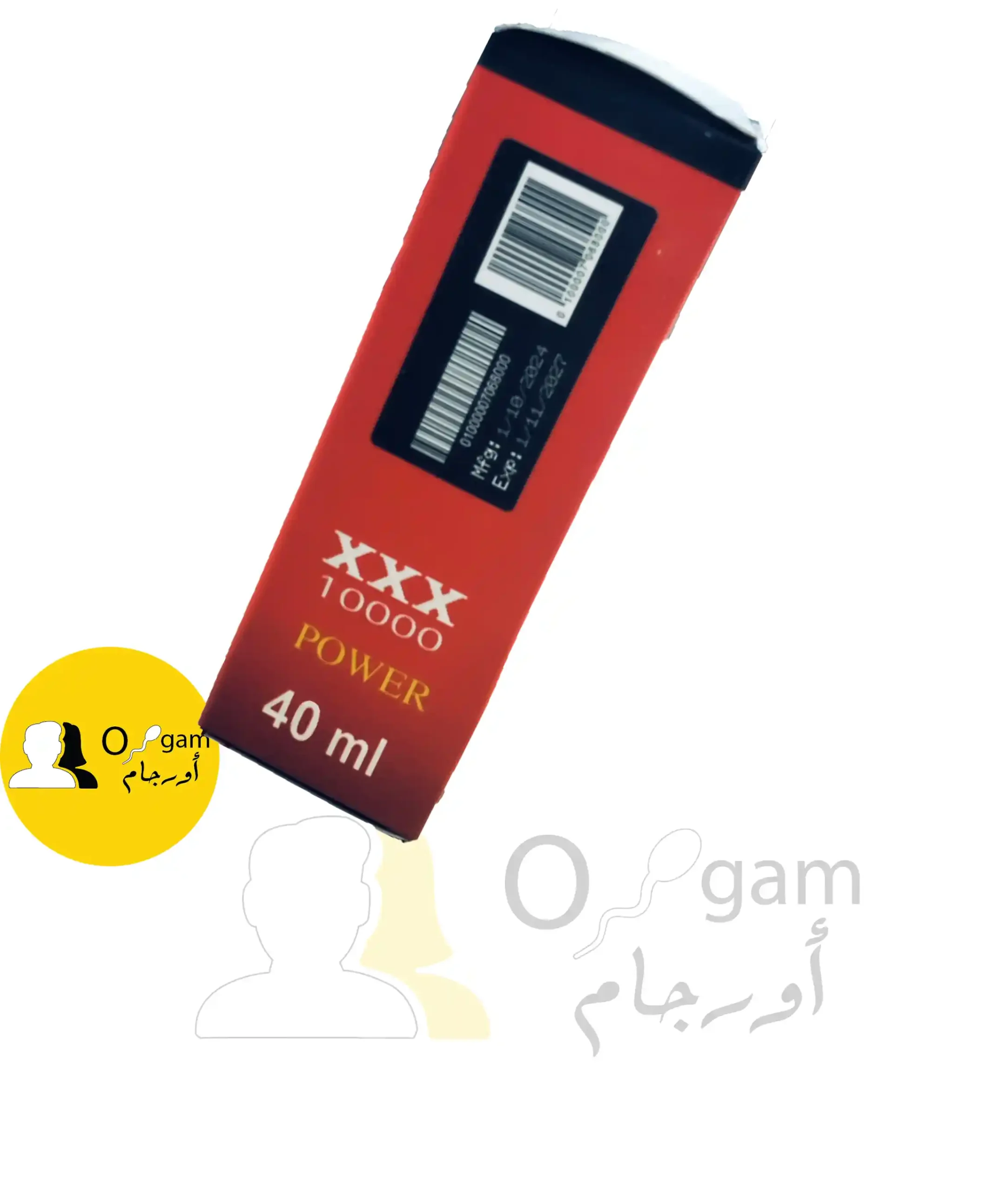 قطرات فورير دي فور دي