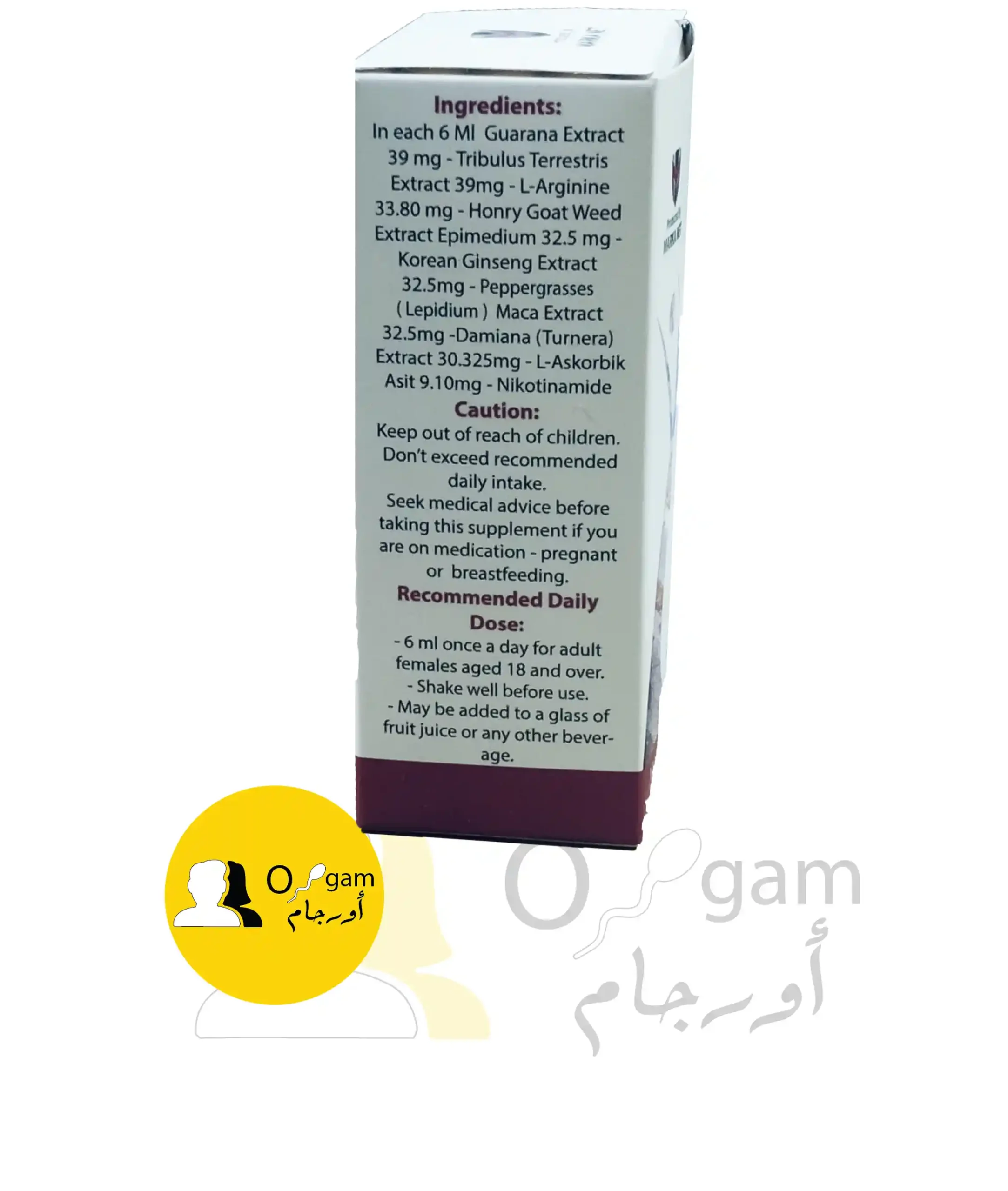 قطرة ليدى ايرا